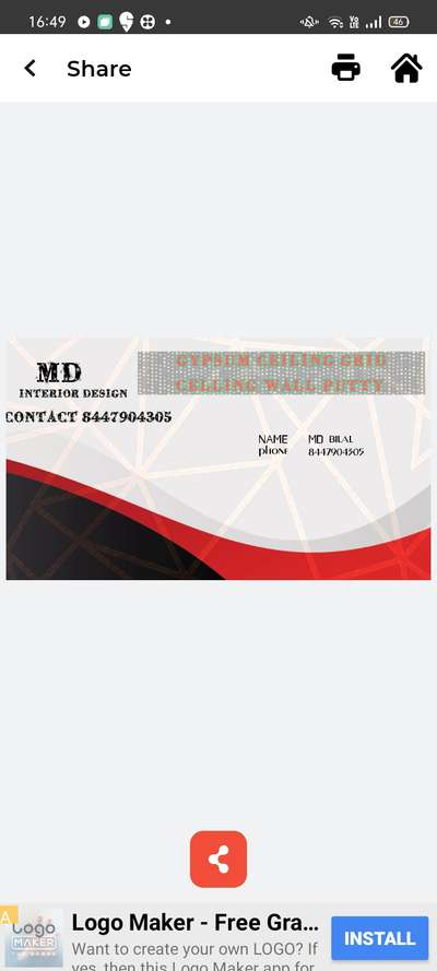 my card contact ka liya