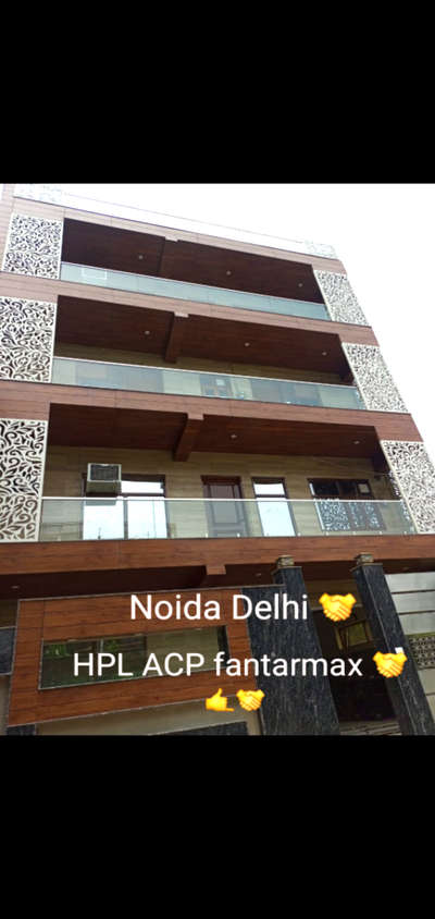 ACP HPL fantarmax 🤝
     contact number
   8958374663