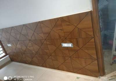 paneling