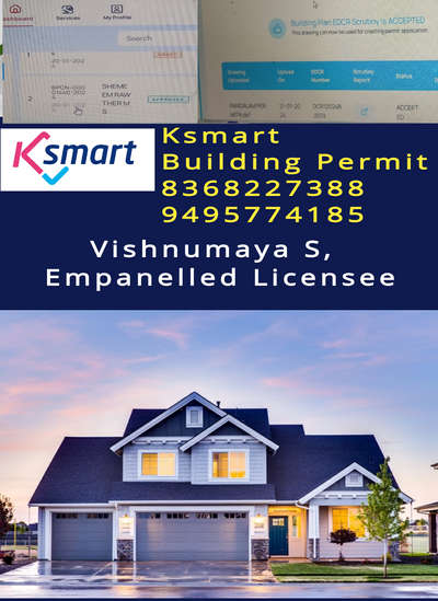 ksmart self certified building permit
contact.8368227388, 9495774185

#ksmart  കെ സ്മാർട്ട്‌
#edcr
#municipalitydrawings
#selfcertification