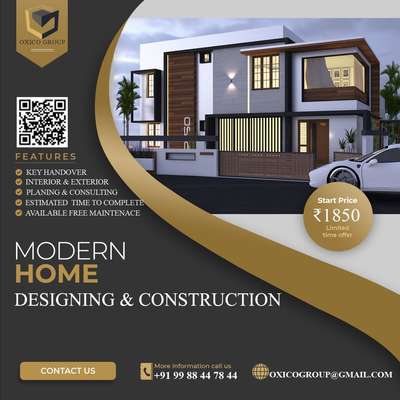 #HouseConstruction #InteriorDesigner #LandscapeIdeas #courtyardgarden #modernhouse