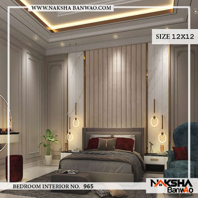 Complete project #Barmer ,Raj.
Interior Design Bedroom 12x12
#houseplanning #homeinterior #interiordesign #architecture #indianarchitecture
#architects #bestarchitecture #homedesign #houseplan #homedecoration #homeremodling #Barmer #india #decorationidea #Barmerarchitect
#naksha #nakshabanwao
customer care 9549494050
Www.nakshabanwao.com