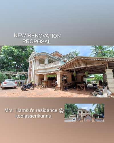 new renovation!