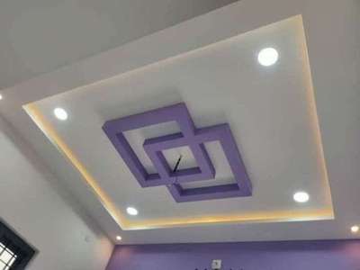 #GypsumCeiling