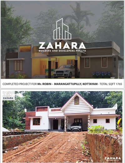 CLIENT NAME: M r ROBIN
LOCATION: MARANGATTUPILLY, KOTTAYAM 
AREA: 1765 SQFT
TOTAL BUDGET: R s : 30,00,500 (WITHOUT INTERIOR ) SELECTEDPACKAGE:Rs:1700perSQFT

സ്വപ്ന ഭവനം പണിതുയർത്താം നിങ്ങളുടെ ബഡ്ജറ്റിനനുസരിച്ച് 🏠❣️

ക്വാളിറ്റിയിൽ ഒരു കുറവും വരുത്താതെ നിങ്ങളുടെ ബഡ്ജറ്റിനുള്ളിൽ നിന്നു കൊണ്ടുതന്നെ സഹാറ ബിൽസേഴ്സ്  ഉത്തരവാദിത്വത്തോടെ വർക്കുകൾ ഫിനിഷ് ചെയ്ത് നൽകുന്നു.

🔹 സ്‌ക്വയർഫീറ്റിനു 1450 മുതൽ തുടങ്ങുന്ന ബഡ്ജറ്റ് പാക്കേജുകളാണ് സഹാറ ബിൽഡേഴ്സിന്റെ പ്രത്യേകത.

🔹സ്‌ക്വയർഫീറ്റിനു 1650, 1750, 1950 എന്നിങ്ങനെയുള്ള പ്രീമിയം,ലക്ഷ്വറി പാക്കേജുകളും ലഭ്യമാണ്..

🔸തറപണി മുതൽ പെയിന്റിംഗ് വരെയുള്ള എല്ലാ വർക്കുകളും ഫിനിഷ് ചെയ്ത് താക്കോൽ കൈ മാറുന്നു...

കൂടുതൽ വിവരങ്ങൾക്കായി ബന്ധപ്പെടൂ ...

📞📞📞Call - +91 8714281777

#keralahomeplanners #freehomeplans #homedesign #homesweethome #homedesigner #budgethomes #BuildersandDevelopers #buildersinkochi #bestbuilders #contemporaryhomedesign #budgethomepackages #interior #elevationdesign #zaharabuilders #traditionalhome #homedecor #villas #residentialbuilding