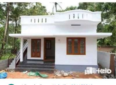 ഈ വീട് ഇഷ്ടമായോ