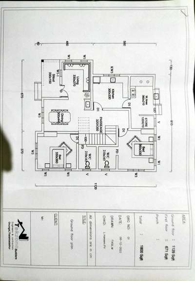 ഈ പ്ലാനിൽക്കാനാണുന്ന വീടിന് ബിത്തി യും വാർപ്പ് പണിയാൻ ലേബർ ചാർജി എത്ര വരും  # #