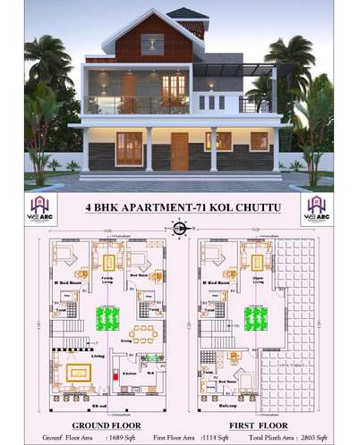 Nalu kett model House Design,...
#homedesign #residence #construction #civilengineering 
#interiordesign #planning #elevation #beautifulhome #house #design #buildings #keralahomedesigns #keralahome #architecture #homestyling #exteriordesign #lighting #archdaily #homeplans #drawing #ArchitecturalDesign #homedecoration #kitcheninterior #modernhome #homedesignideas #civilengineering #budgethome #newconstruction #floorplans ##kerala #keralastyle  #civilprojects #ernakulam #simpledesign #house2d  #2dplan #elevation #autocaddrawing #vastu