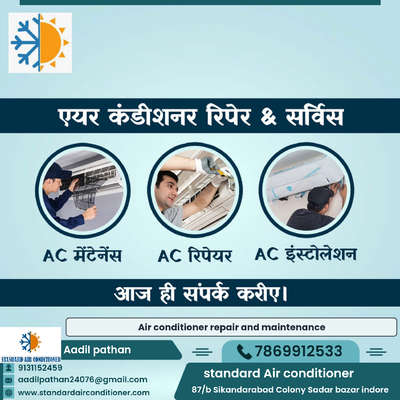 aadil pathan ac
