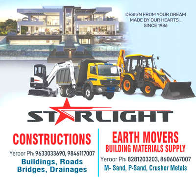 #HouseConstruction #building_material #earthmoving