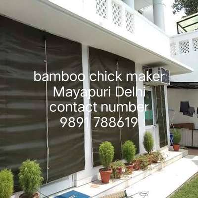 bamboo chick maker contact number 9891 788619 Mayapuri Delhi