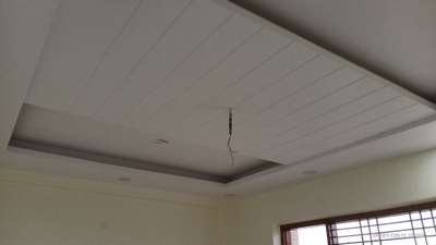 False ceiling