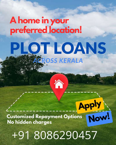 plot loans available! DM for more details.
#homeloans #6centPlot #3centPlot #5centPlot #4centPlot #6centPlot #7centPlot #8centPlot #10centPlot #plotforsale #PlotLoan #loan #loanofficer #loanservices #loanagainstproperty #HouseConstruction #Contractor #Contract #buildersinkerala #buildersinkasaragod #buildersinkochi #kochiindia #KeralaStyleHouse #villaproject #villadesign