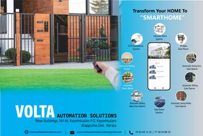 #HomeAutomation  #remotecontroldoorlock  #remoteshutter  #automaticgate  #automaticrollingshutter  #automationsolutions  #automaticshutter