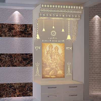 mandir design #mandir #mandirdesign #lighting #Designs #ideaforyou #wehaveeverythingforyou