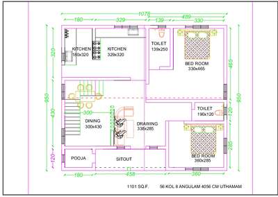 കിടിലൻ  Interior & exterior 3D  ചെയ്യാൻ Experience ആയ  സ്റ്റാഫിനെ ആവശ്യമുണ്ട്
വിളിക്കു 9447970389