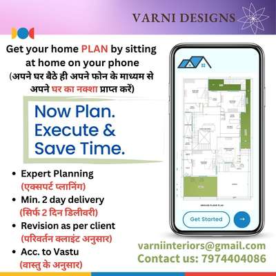 Residential/appartment interior starting from Rs.2000/ room (3d visual only)
For further queries please contact 7974404086 or email us at varniinteriors@gmail.com
 #BedroomDesigns  #BedroomDecor  #BedroomCeilingDesign  #InteriorDesigner  #KitchenInterior  #LUXURY_INTERIOR  #interriordesign  #3DPlans  #3dmodeling #3D_ELEVATION #3dkitchen  #sketchupmodeling #vrayrender #exteriordesigns #furnituredesigner  #autocad  #enscaperender #ElevationDesign  #2DPlans #2dDesign  #2dautocaddrawing  #GlassStaircase  #StaircaseDesigns