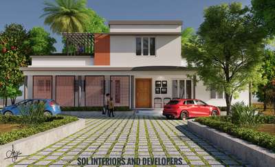 New project
Client Name : Shahul Haleem
Location : Cherthala, Alappuzha

#NewConstruction #ElevationDesign #FrontElevation #BuildingDesign #ArchitecturalDesign #ModernElevation #HouseElevation #FacadeDesign #DreamHome 

#ModernHouse #ContemporaryDesign #KeralaHouseDesign #LuxuryElevation #MinimalDesign #3DElevation #ArchitecturalVisualization #ExteriorDesign #HomeExterior #DesignInspiration
#KoloApp #KoloCommunity #KoloDesign #InteriorContractor #KeralaInteriors #KeralaBuilders #ConstructionKerala #ArchitectsOfIndia
#ernakulam