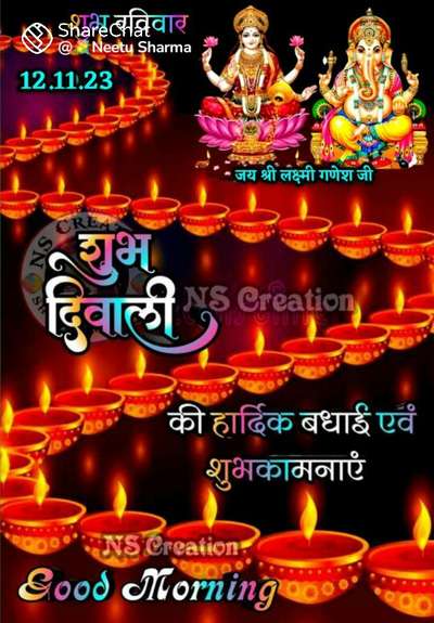 I wish god's ji all people happy dipawali 🪔🪔 🙏🙏