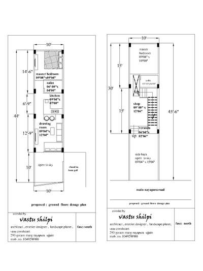 2d home plan