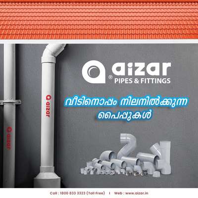 Pipes that lasts with the home. Aizar Pipes are highly durable
and long lasting. Get Aizar products for a hassle free
plumbing products.
#water #construction #realestate #house #business #pipe
#piper #pipes #pipeline #waterpipe #pipework
#piperinstagram #pipeclub #strong #strongertogether
#strongbody #longerlasting #pvc #pvcleggings #Aizar
#aizarpipes #brandstorepost