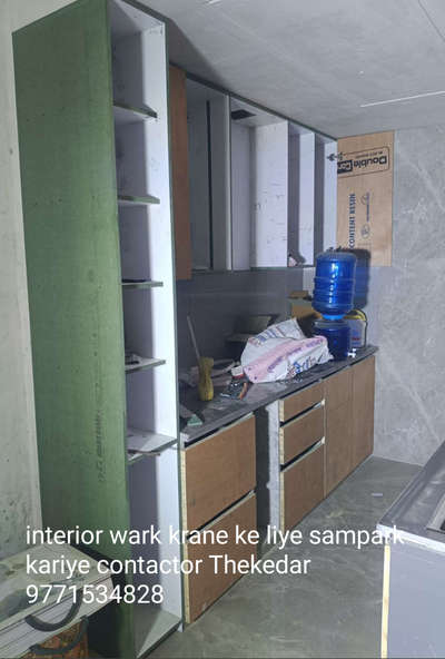 interior wark krane ke liye sampark kariye contactor Thekedar Sunil Kumar Gurgaon