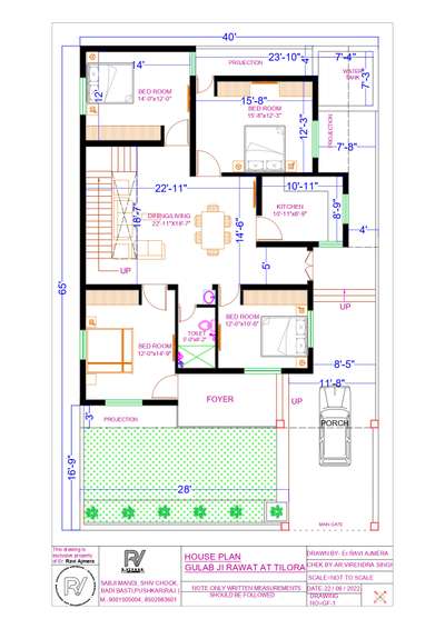 #4BHK House 🏡 drawing