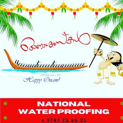 Happy Onam