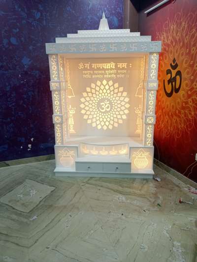 corian mandir with backlight #corian mandir #mandir  #temple  #design bank

Corian Mandirs online or place an order for a custom mandir through phone/WhatsApp.
Contact us:- 9560090534
Website :-http://www.designbankonline.com