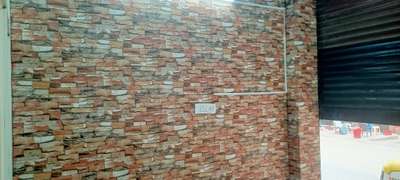 3D bricks wallpaper in gurgaon