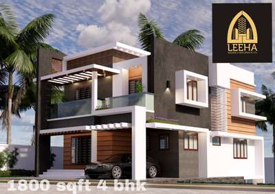 1800sqft 4bhk
 #leeha_building_design_and_construction  #keralagram_  #lovinghome  #malayali  #dreamhome  #owners  #kannurian  #Kozhikode #Architectural&Interior  #allkerala

http://wa.me/+919037994588