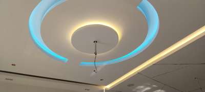 #popceiling