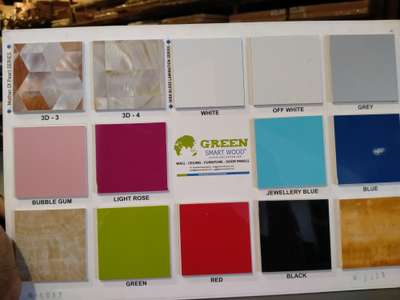 Green smart wood pvc