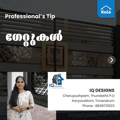 Professional's Tip 😊

ഗേറ്റുകൾ

#tip #iqdesigns #gates #slidinggate #automaticgate #sinkgate #typesofgates #iqdesignsconstruction #HouseConstruction #buildersinkerala