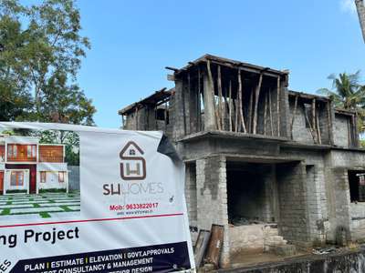 On going project # SH Homes builders and contractors 
Client name - Saifudheen 
Area - 1340 sqft 
Location - Valanjavazhy (Ambalapuzha)
