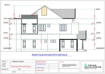 As Build Drawings

"തറ കല്ല്‌   മുതല്‍ താക്കോല്‍ വരെ"
ഞങ്ങൾ  നിങ്ങളുടെ പ്ലോട്  സന്ദർശിച്ച് നിങ്ങളുടെ 
ഇഷ്ടപ്രകാരമുള്ള പ്ലാൻ സൗജന്യമായി  നൽകുകയും, 
ഈ പ്ലാൻ   ഇഷ്ടപെടുകയാണെങ്കിൽ  മാത്രം
 നമ്മുടെ Rs.1700 SqFt മുതൽ Rs.2450 SqFt വരെയുള്ള 
 വിവിധ തരം BUILD EASY  PACKAGE കൾ  തിരഞ്ഞെടുത്തു 
നിങ്ങളുടെ സ്വപ്ന ഭവനം സാഷാത്കരിക്കാം.
നിങ്ങളുടെ പ്ലോട്ട്  സന്ദര്‍ശിക്കുന്
  CALL:  9562774120                                                                                   
whats app  https://wa.me/9562774120
E mail: aframedevelopers@gmail.com


For more enquiries please visit 
Our Office
 
A Frame Developers
Maruthoor, Vattappara
Trivandrum
695028


#FloorPlans #kola #buildersinkerala #6centPlot #3centPlot #SouthFacingPlan #IndoorPlants #InteriorDesigner #buildersofig

#HouseDesigns #3centPlot #6centPlot #FloorPlans #3d #3DPlans 
#koloapppurchase#kolo

#FloorPlans #kola #buildersinkerala #6centPlot #3centPlot #SouthFacingPlan #IndoorPlants #InteriorDesigner #buildersofig
#5centPlot #koloapp #Kozhikode#