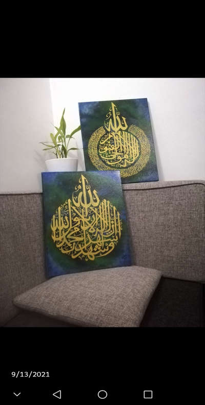 message for orders.....#arabic_calligraphy #ayatulkursi#canvaspainting #HomeDecor #WallDecors #AcrylicPainting