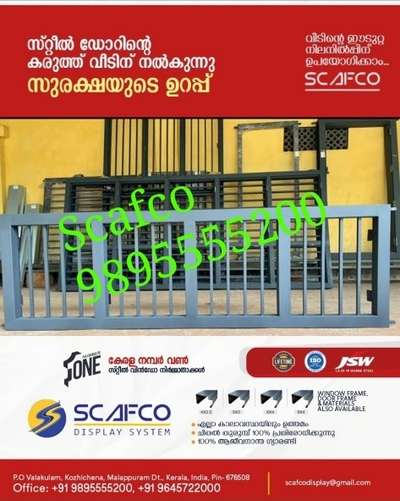 Scafco Steel Door Frame And Window Frames manufacturer 9895555200