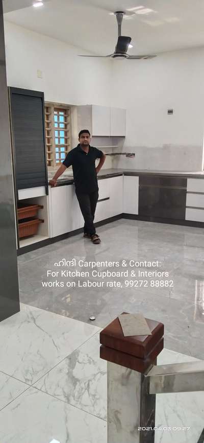 Contact: For Kitchen Cupboard & Interiors works on Labour rate, I work only in labour rate In All Kerala Mob: 99272 88882 WhatsApp Wa.me/+919927288882