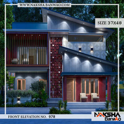 Complete project #gandhinagar Gujarat
Elevation Design 37x48
#naksha #nakshabanwao #houseplanning #homeexterior #exteriordesign #architecture #indianarchitecture
#architects #bestarchitecture #homedesign #houseplan #homedecoration #homeremodling #gandhinagar #india #decorationidea #gandhinagararchitect

For more info: 9549494050
Www.nakshabanwao.com