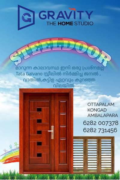 #Steeldoor  #FibreDoors  #SteelWindows  #FRP  #wpcdoor  #petra  #tatapravesh  #tatagalvano  #TATA_16_GAUGE_SHEET  #roomdoor  #BathroomDoor