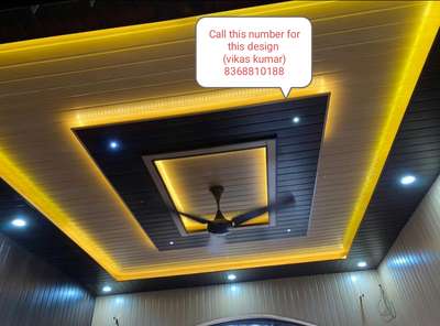 pvc panel fall ceiling