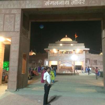 2016 सिंहस्थ महाकुंभ मेला उज्जैन मंगलनाथ मंदिर...!@ #indore_project