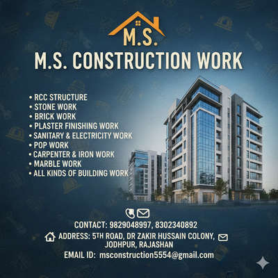 m.s construction
#RCCstructure stone finishing marble and all kind of building work. 
reasonable rate quality work-10 year guarantee work. 
#construction #architecture #design #building #interiordesign #renovation #engineering #contractor #home #realestate #concrete #constructionlife #builder #interior #civilengineering #homedecor #architect #civil #heavyequipment #homeimprovement #house #constructionsite #homedesign #carpentry #tools #art #engineer #work #builders #photography #jodhpur