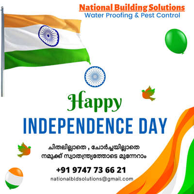 Happy Independence Day🇮🇳 #independenceday  #independitent  #WaterProofing  #leakproof