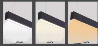 Suspended linear profile lights