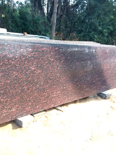 Big  cat eye Granite Available here