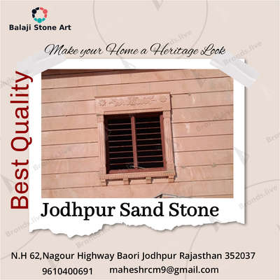 Please🙏🙏🙏 Follow My Business account and Must Share 
✍️✍️✍️✍️✍️✍️✍️✍️✍️
Jodhpur sand stone.. 

#jodhpursandstone #jodhpursandstonework  #jodhpursandstones #buildingdesign #sandstones #buildingsandstone #buildingsandstonewall #balajistoneart ##homeelivation #sandstonetiles
#homeelivations #sandstoneexporter
#sandstoneexporterindia
#elevstionmask
#homeideas#dreamhomemakerover#housedesign #construction
#beautifulhome 


Contact for Home elivation Get Best look your dream Home🏠🏠