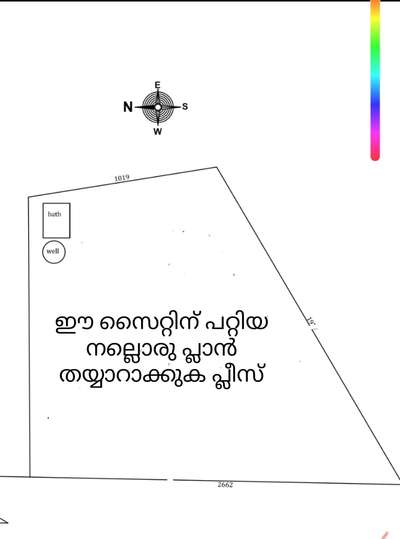 ശിഹാബ്