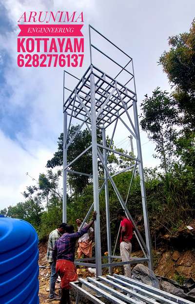 2000- litter water tank (2no)stand

ARUNIMA ENGINNEERING
KOTTAYAM  6282776137
https://wa.me/916282776137
 #watertankstand